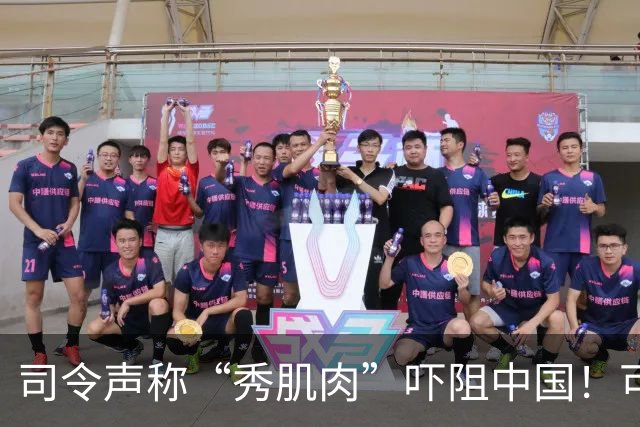 司令声称“秀肌肉”吓阻中国！可盟友先怕了，武器只敢临时摆拍