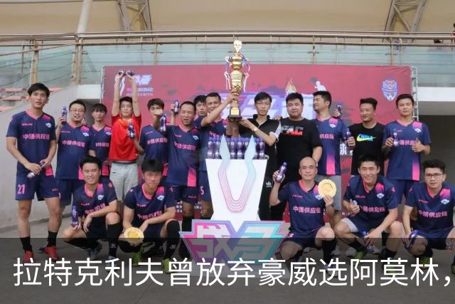 拉特克利夫曾放弃豪威选阿莫林，如今曼联又盯上他