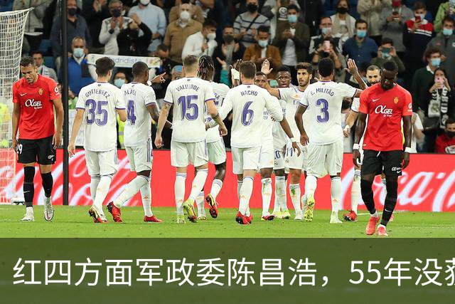 红四方面军政委陈昌浩，55年没获得军衔，三个儿子后来怎么样了？